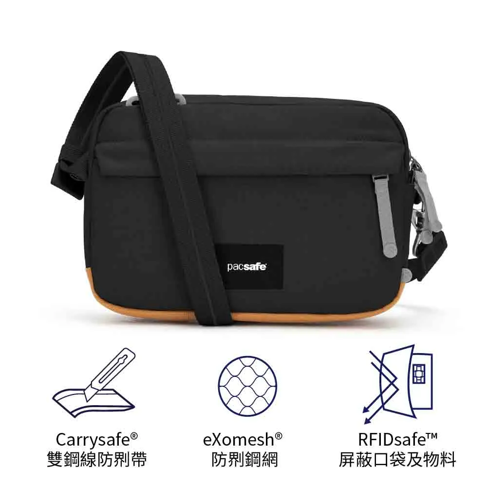 防盜 RFID 斜揹袋 GO Crossbody