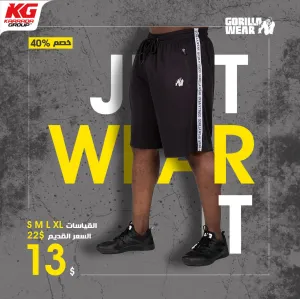Gorilla Wear - Reydon Mesh Shorts 2.0