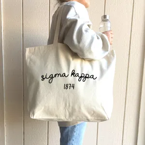 Sigma Kappa Sorority Name and Founding Date Tote Bag