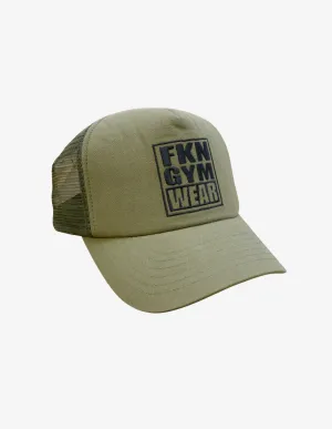 Snapback | Mesh Back Training Cap | Khaki