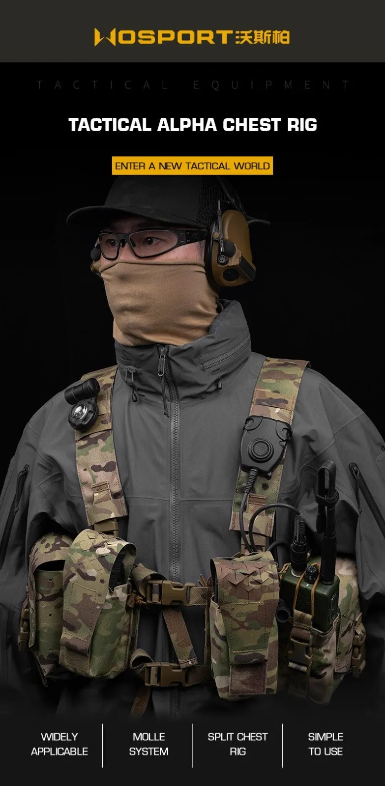 WST Split Tactical Chest Rig Alpha - Coyote